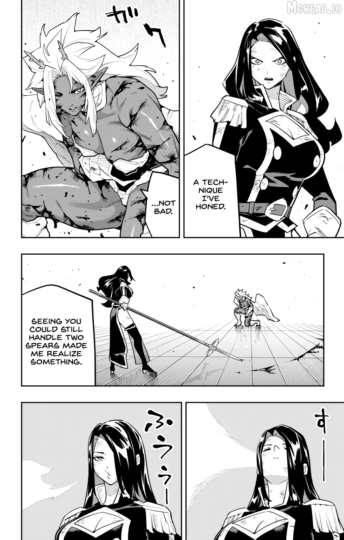 Chained Soldier, Chapter 179 image 16